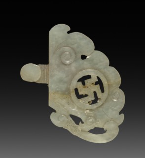 Part of Buckle, 1800s-1900s. China, 19th-20th century. White jade; overall: 4.6 x 5.4 cm (1 13/16 x