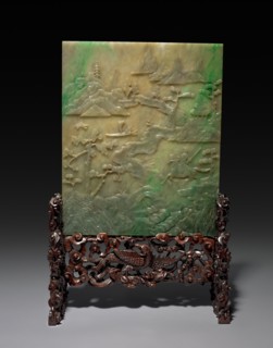 Table Screen with Stand, 1644-1912. China, Qing dynasty (1644-1911). Jade; overall: 29.8 x 24.4 cm