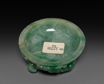 Three-Sectional Altar Group: Small Bowl with Carved Dragon, 1644-1912. China, Qing dynasty