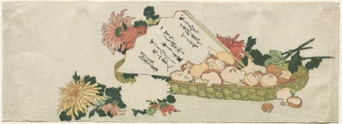 Basket with Fan, Chrysanthemums, and Mushrooms, early 1800s. Attributed to Katsushika Hokusai