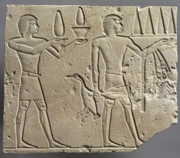 Two Offering Bearers, c. 667-647 BC. Egypt, Thebes, Late Period, late Dynasty 25 to early Dynasty
