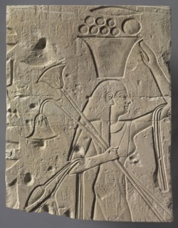 Female Offering Bearer, c. 667-647 BC. Egypt, Thebes, Late Period, Dynasty 26. Limestone; overall: