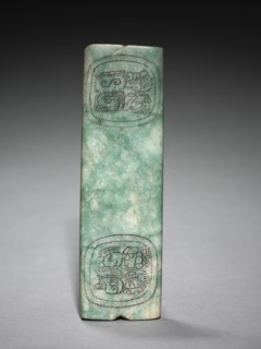 Bar Bead, 250-550. Mexico or Central America, Maya style (250-900). Jadeite-albitite, modern black