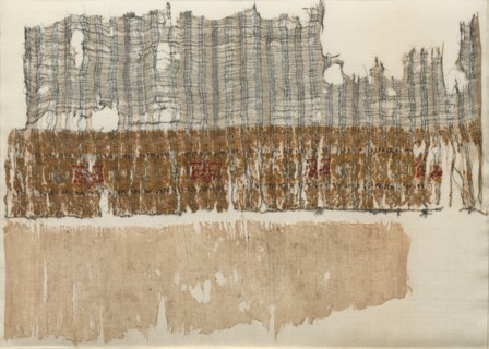 Fragment of a Tiraz-Style Textile, 1094 - 1101. Egypt, Fatimid period, Caliphate of al-Musta'li, AH