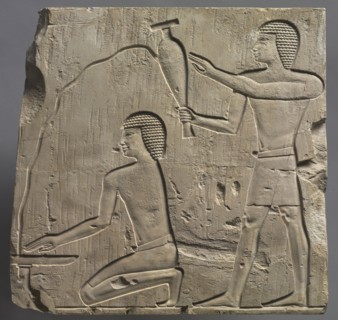 Priests Performing Funeral Rites, c. 667-647 BC. Egypt, Thebes, Late Period, Late Dynasty 25 to