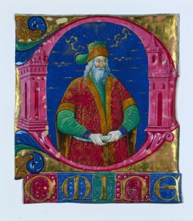 Initial D[omine] from a Choral Book: King Solomon, c. 1470-1480. Attributed to Guglielmo Giraldi