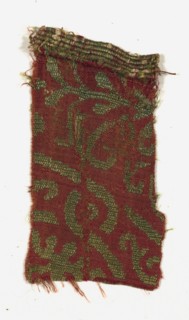 Silk Fragment, 13th century. Spain, Islamic period or Mudejar, 13th century. Lampas weave,