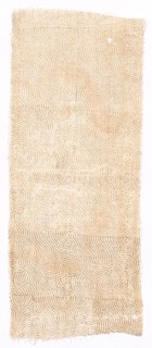 Fragment of Draped Garment worn by Members of the Court for Festive Occasions, 1700s. India,