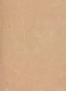 Verona Sketchbook: Indecipherable form (page 77), 1760. Francesco Lorenzi (Italian, 1723-1787).
