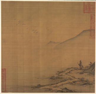 Landscape with Flying Geese, mid-1200s. Ma Lin (Chinese, c. 1185-after 1260). Album leaf, ink and