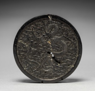 Ink Cake, 1368- 1644. China, Ming dynasty (1368-1644). Ink cake; diameter: 8.8 cm (3 7/16 in.).