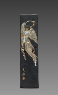 Ink Cake, 1644-1912. China, Qing dynasty (1644-1911). Ink cake; overall: 8.2 cm (3 1/4 in.).