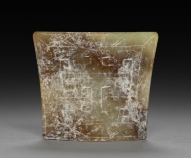 Scabbard Chape (Bi), 206 BC - AD 220. China, Han dynasty (202 BC-AD 220). Jade ; overall: 4.8 x 5.5