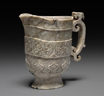 Ewer, 18th Century or later. China, Ming dynasty (1368-1644). Jade; overall: 11.5 cm (4 1/2 in.).