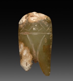 Cicada, 11th-10th Century BC. China, Zhou dynasty (c. 1046-256 BC). Jade; diameter: 6 cm (2 3/8 in