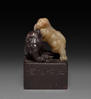 Seal with Two Qilin Playing, 1849. China, Qing dynasty (1644-1911). Onyx; overall: 5.7 cm (2 1/4 in
