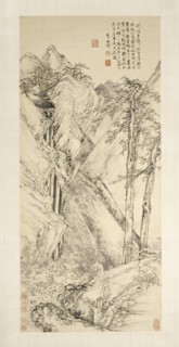 Landscape after Jing Hao and Guan Tong, c. 1690-1770. Li Shizhuo (Chinese, c. 1690-1770). Hanging