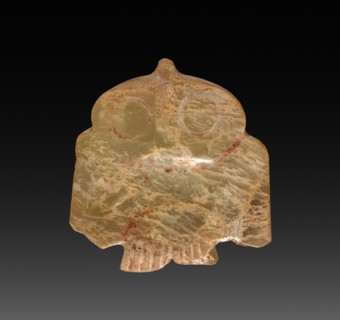 Bird in Flight, 13th-11th Century BC. China, Shang dynasty (c.1600-c.1046 BC). Jade; overall: 2.1