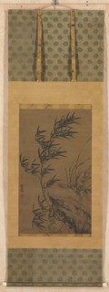Bamboo in the Wind, mid-1300s. Puming (Xue Zhuang) (Chinese, active before 1274-after 1329).