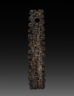 Jade Scepter with Interlocking Pattern, c. 600-400 BC. China, Eastern Zhou dynasty (771-256 BC).