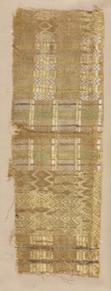 Silk Fragment, 13th century. Spain, Mudejar, 13th century. Tabby weave: silk; overall: 26.3 x 9.5