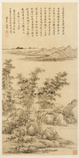 Tall Bamboo and Distant Mountains, after Wang Meng, 1694. Wang Hui (Chinese, 1632-1717). Hanging