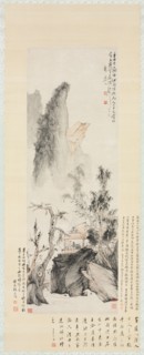 Conversation in Autumn, 1732. Hua Yan (Chinese, 1682-about 1765). Hanging scroll, ink and light
