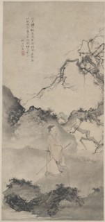 The Poet Lin Bu Wandering in the Moonlight, late 1400s. Du Jin (Chinese, 1446-c. 1519). Hanging