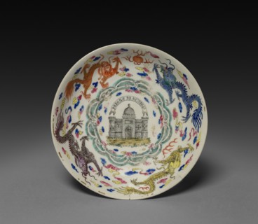 Saucer, c. 1750. China, Chinese Export, 18th century, Period of Kien Lung. Porcelain; diameter: 15