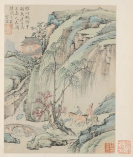 Album of Seasonal Landscapes, Leaf B (previous leaf 1), 1668. Xiao Yuncong (Chinese, 1596-1673).