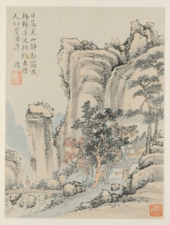 Album of Seasonal Landscapes, Leaf E (previous leaf 3), 1668. Xiao Yuncong (Chinese, 1596-1673).