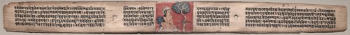 Leaf from Gandavyuha: Sudhana Addresses a Bird, from Chapter 1, Verse 47 (recto), 1000-1100s. Ink