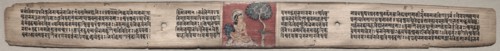 Leaf from Gandavyuha: Sudhana Addresses a Bird, from Chapter 1, Verse 47 (recto); Leaf from