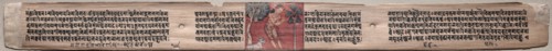 Leaf from Gandavyuha: Sudhana in a Landscape, from Chapter 22 Achala (recto), 1000-1100s. Eastern