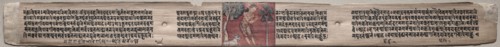 Leaf from Gandavyuha: Sudhana in a Landscape, from Chapter 22 Achala (recto); Leaf from Gandavyuha: