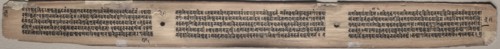 Leaf from Gandavyuha: text, from Chapter 3 Kalyanamitra Manjushri (verso), 1000-1100s. Eastern
