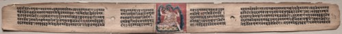 Leaf from Gandavyuha: The Bodhisattva Samantabhadra, from Chapter 2 (recto), 1000-1100s. Eastern