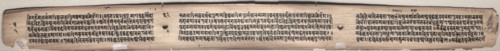Leaf from Gandavyuha: text, from Chapter 2 (verso), 1000-1100s. Eastern India, Pala period. Ink and