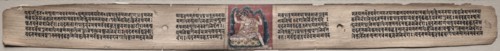 Leaf from Gandavyuha: The Bodhisattva Samantabhadra, from Chapter 2 (recto); Leaf from Gandavyuha: