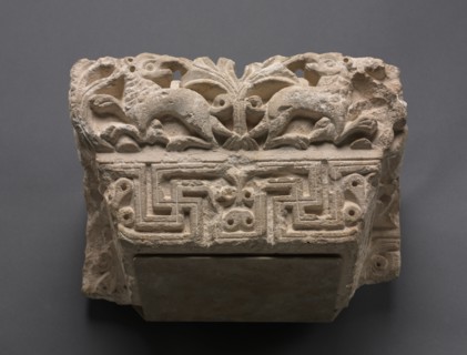 Engaged Capital with Animals, 400s - 500s. Egypt, 5th - 6th centuries, Coptic period. Limestone;