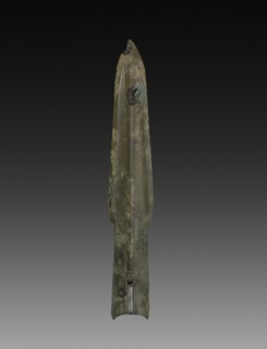 Spear Point, 1045-256 BC. China, Zhou dynasty (c. 1046-256 BC). Bronze; overall: 3.1 cm (1 1/4 in.)