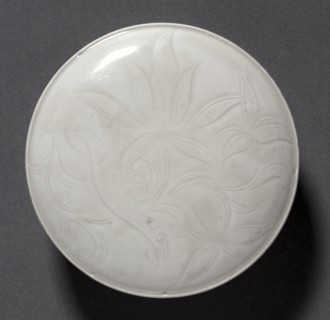 Covered Box (lid), 1100s. China, Hebei province, Quyang, Northern Song dynasty (960-1127) to Jin