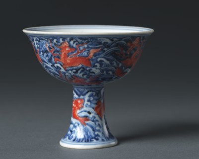 Stem Cup, 1426-1435. China, Jiangxi province, Jingdezhen, Ming dynasty (1368-1644), Xuande mark and