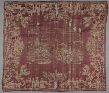 Square of Silk Damask, 1700s. Germany, Silesia ?, 18th century. Satin weave; silk; overall: 93.3 x