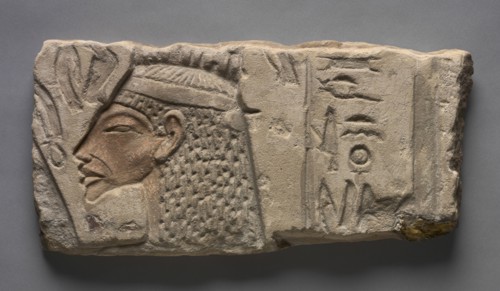 Talatat: Nefertiti Offers to the Aten, 1353-1347 BC. Egypt, Karnak, New Kingdom, Dynasty 18, reign