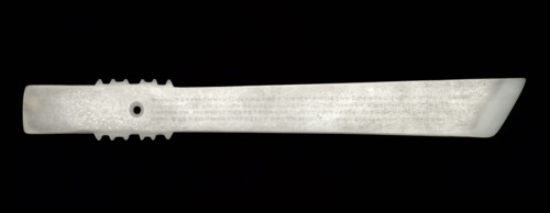 Scepter (Gui) with Miscellaneous Poems by Tao Qian (AD 365-427), 1122 or later. China, Possibly