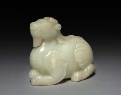 Fantastic Animal, 1700s-1800s. China, Qing dynasty (1644-1911). Jade; overall: 12.2 cm (4 13/16 in