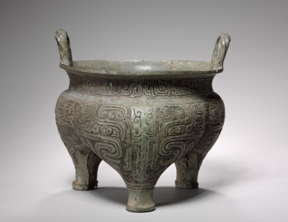 Hollow-Legged Tripod (Li Ding), late 900 BC. China, Shaanxi province, Xi'an,, Western Zhou dynasty