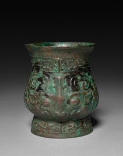 Zun:  Ceremonial Vessel, c. 1023-900 BC. China, Zhou dynasty (c. 1046-256 BC). Bronze; overall: 16