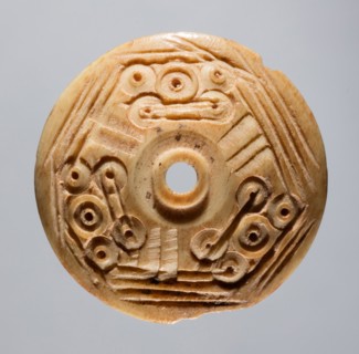 Spindle Whorl, 700s - 900s. Iran, early Islamic period, 8th - 10th century. Bone, incised; overall: